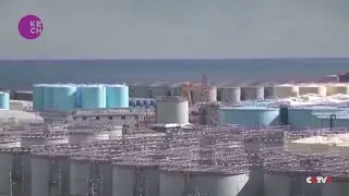 Nuclear Contaminated Water in Japan