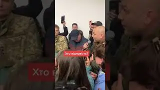 Где сейчас находится ТРО?ЗСУ пасут заднею !!! 