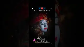 krishna status, Krishna Janmashtami Video, Krishna Janmashtami Status, Krishna status editing, Radha