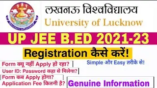 up bed online form 2021|how to fill Registrar the form|up jee bed form 2021