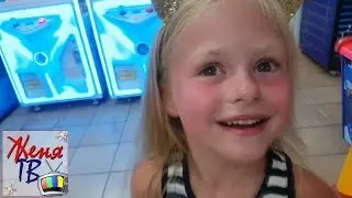 Детский влог Женя Детская Игровая Площадка Видео для детей