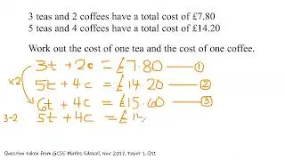 CHALLENGE - can you solve it? Simultaneous equations