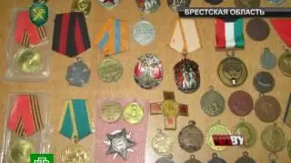 Ордена и медали на белорусско-украинской границе
