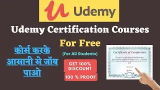 Free Online Courses With Free Certificate | Udemy Paid Courses For Free | Get Udemy Free Certificate