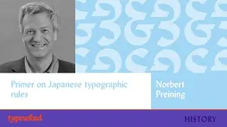 Primer on Japanese typographic rules