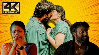 Best scenes of Parole | Parole | Tamil Movie | RS Karthik | Linga | UIE