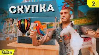 СКУПАЮ АКСЕССУАРЫ по 10$ у ЛУДОМАНОВ В КАЗИНО на ARIZONA RP в GTA SAMP#2