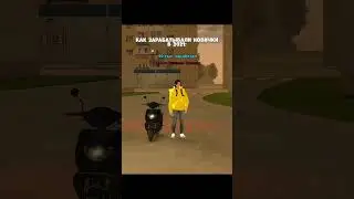 Бригаду? 