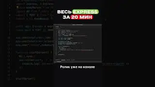 #developers