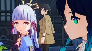 KAZUHA Meets AYAKA, VENTI, ALBEDO & XINGQIU in Inazuma Genshin Impact Cutscene