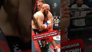 НЕРЕАЛЬНЫЙ БОЙ НАСТОЯЩИХ ЧЕМПИОНОВ КРОСС VS МАЧЕТЕ 
