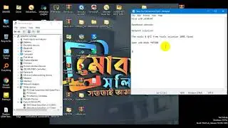 Vivo y20 PD2034F Baseband unknown Fixed