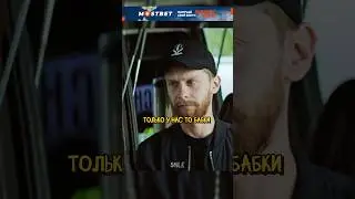 Жмых в шоке со своего отца 🤣 #кино #сериал #фильмы