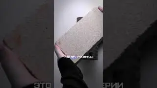 ЧАСТЬ 7 СОБРАЛ ИГРОВОЙ ПК ЗА 5000 РУБЛЕЙ 