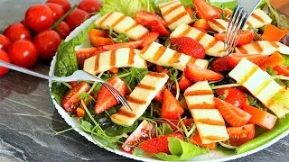 Необыкновенно вкусный САЛАТ За 5 МИНУТ! Салат С СЫРОМ И КЛУБНИКОЙ! Очень Вкусно, легко и быстро.