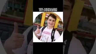 ШО ТЫ ЛЫСЫЙ ПЛАКИ ПЛАКИ? 😂 