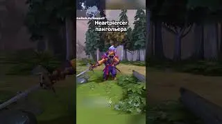 Почему Valve удалили этот скилл? || twitch.tv/toone11 #дота2 #toone11 #дота2приколы #дота