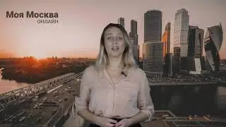 Перестала поддерживаться старая версия приложения «Парковки Москвы»