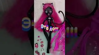 Преображение Кетти Нуар