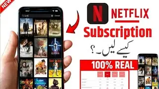 Netflix Subscription Lene Ka Tarika | Netflix Subscription Kaise Lay | Netflix Subscription