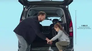 Компактвэн Citroёn Berlingo Multispace