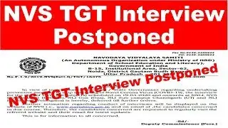 NVS TGT Interview Date Postpond, Check New Schedule Details