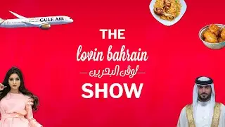Bahraini Man Arrested For Using Fake Notes, Top Places To Visit Solo, and more!