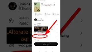Youtube par Altered Content kya hai #shortsfeed #viral #shorts