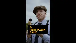 #школа