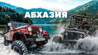 Опасный маршрут на грани, ночуем в горах! Перевал Пыв, Абхазия. Willys, Jeep Wrangler, CJ7, Patrol.