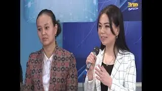 Көз караш//СИЗ СҮЙГӨН  ЭлFM ТАРЫХЫ
