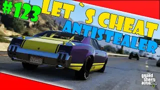 Let`s cheat (GTA SAMP) #123 - StealLogger - Как избавиться от стиллера (Есть ли в клео стиллер)