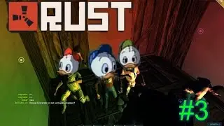 Весёлый Rust #3 - Утиные Истрии