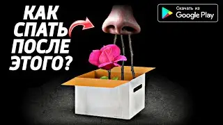МИТОЗА ВЫШЛА НА АНДРОИД! СТРАННАЯ ИГРА НА ТЕЛЕФОНЫ ОБЗОР MITOZA ANDROID GAMEPLAY MITOZA СКАЧАТЬ