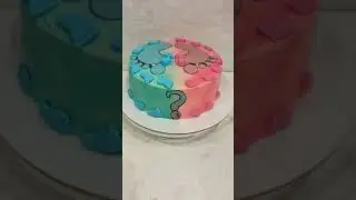 Торт кто у нас будет?