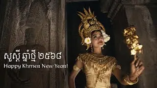 Happy Khmer New Year 2568 from Hanuman Films