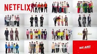 WE ARE! Let’s get the party STARTO!! - ダイジェスト映像 - Netflix