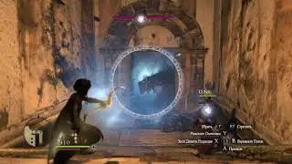 Dragons Dogma Dark Arisen.Магический лучник .