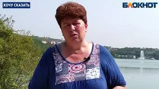 На берегу озера Абрау построят гостиницу