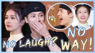 It's so hard to make Bai Lu and Jackson Wang not to laugh🤣 | CLIP