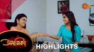 Anamika -Highlights Part-1 |31 Aug 2024 | Full Ep FREE on SUN NXT | Sun Bangla