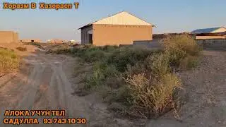 ЖУДА АРЗОН НАРХДА ЖОЙ УРНИ СОТИЛАДИ!