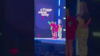 Награда СуперТренд наша на СуперЛайкШоу #сигмабой