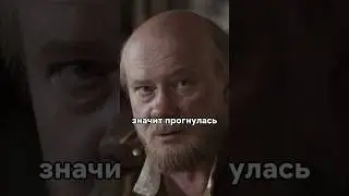 Отец вернулся с фронта, но не рад родной дочери😭 