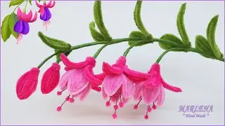 💖Цветы ФУКСИИ своими руками. Pipe Cleaner Fuchsia Flowers