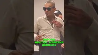 Моргенштерн унизил Джизуса🤯