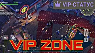 VIP ZONE ОТКРЫЛАСЬ!!! ЧЁРНЫЙ РЫНОК И КОЛЕСО ФОРТУНЫ! Last Day On Earth Survival