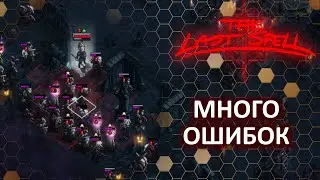 3 Ночь Гленвальд - Многовато Ошибок - Папа играет в The Last Spell - Чумовой рогалик!