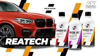 REATECH. Обзор новинок