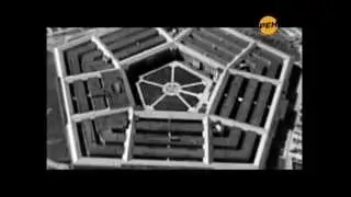 Секретные территории. 